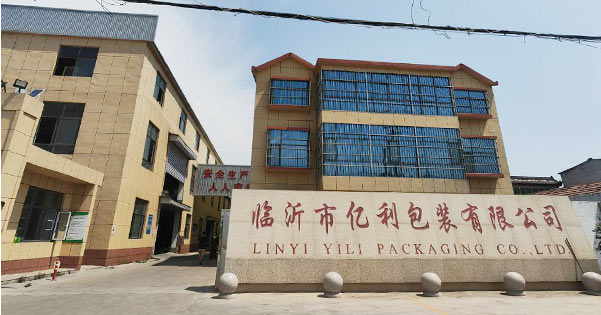 企業(yè)實(shí)力